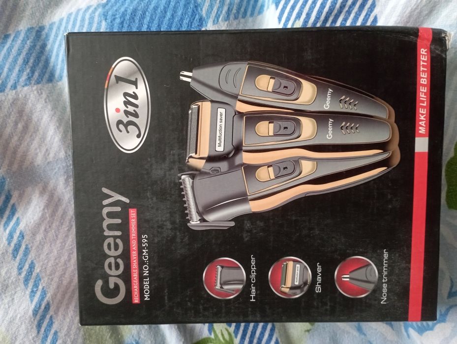 Сатылады срочно алам деушылерге