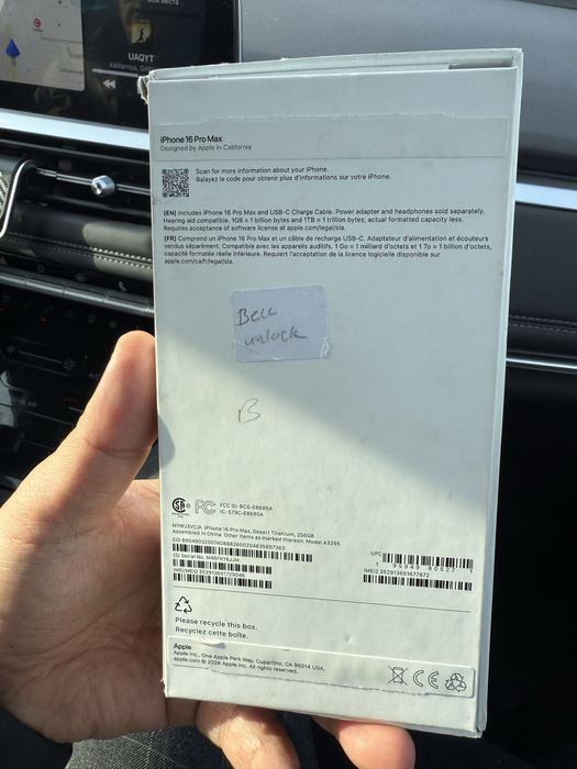 Ihpone 16 pro max