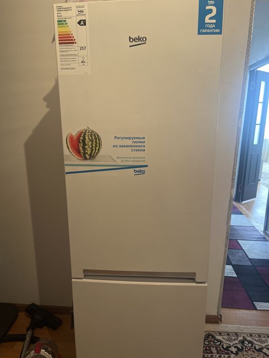 Beko холодильник отдам бесплатно