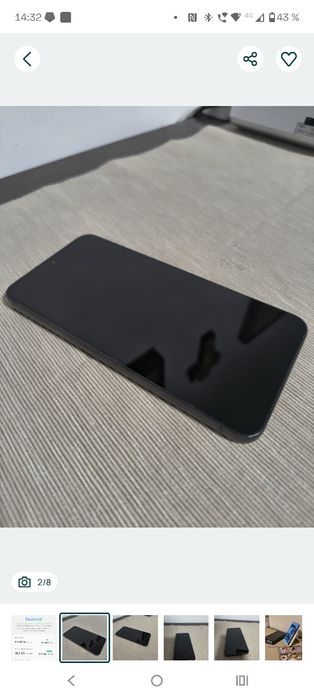 Telefon Samsung S23 negru