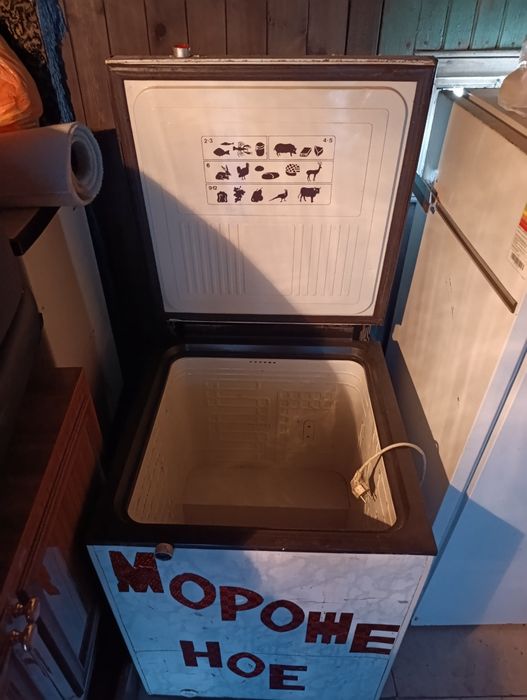 Морозильная камера!