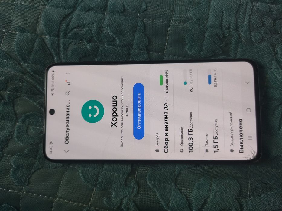 Samsung Galaxy S21 Fe 5G