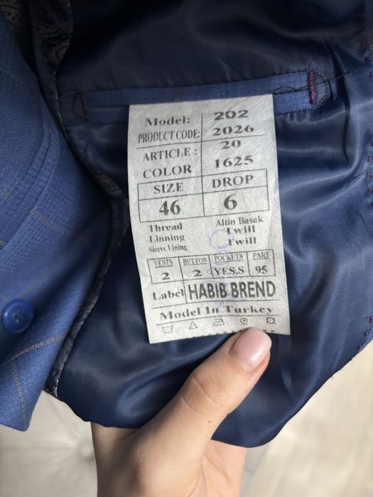 Продается котюмы тройки