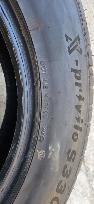 Зимни гуми Tracmax 19"