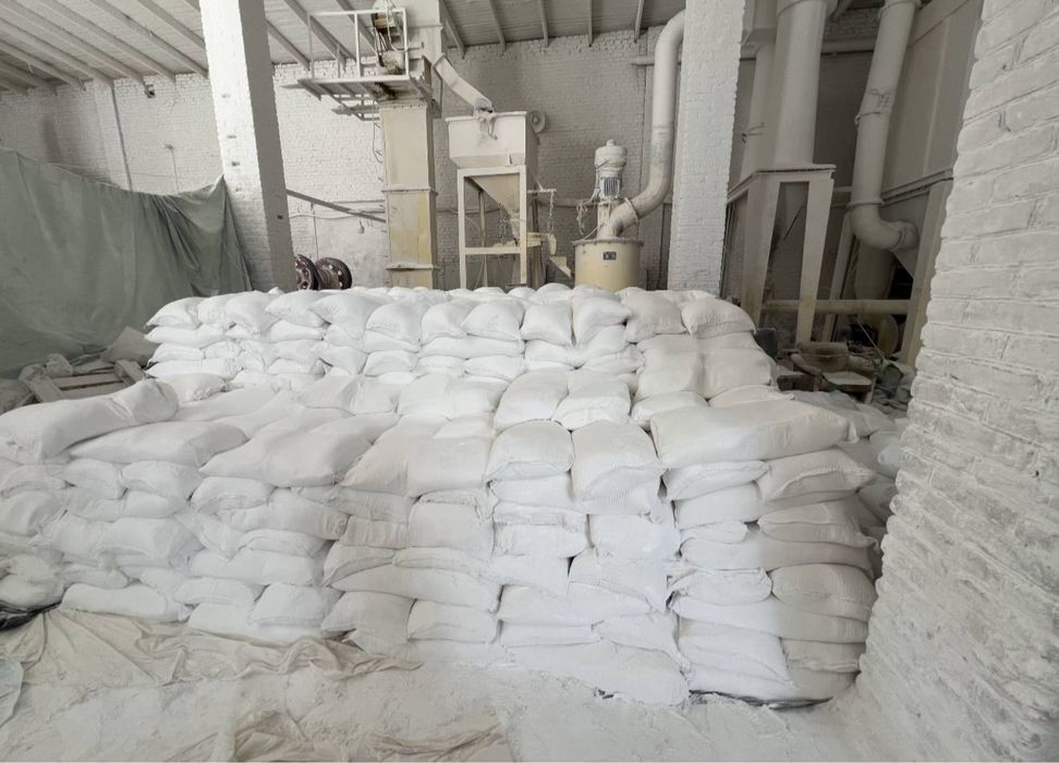 Талк авганиский молотой (talk)