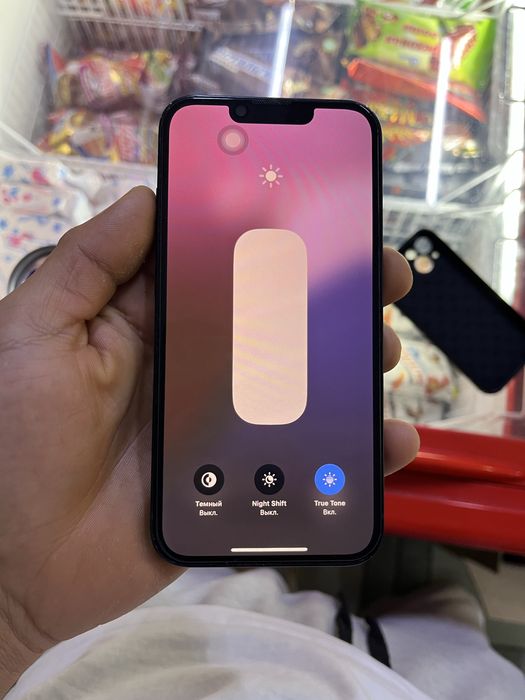 Айфон 13 сатылады