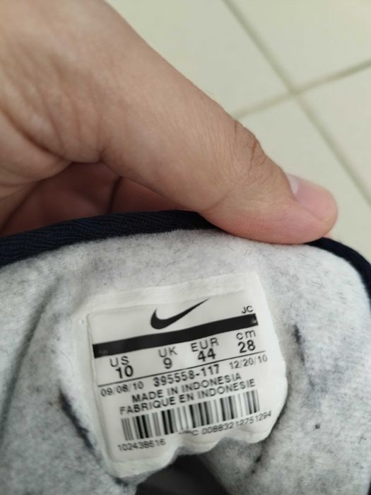 кожени кецове Nike Backboard II