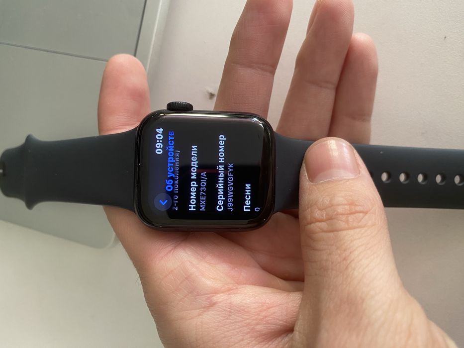 Apple Watch SE gen 2