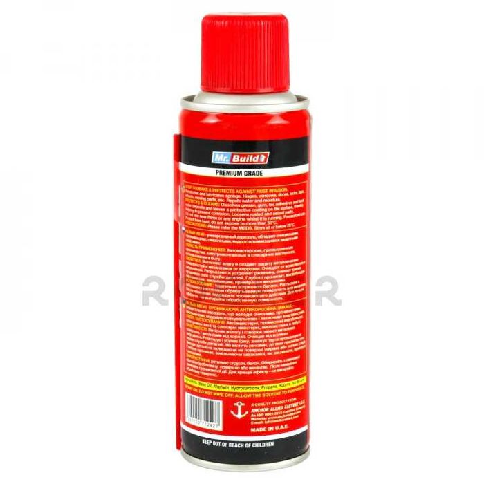 Смазка Mr.Build Антиржавчина MB40 235 мл