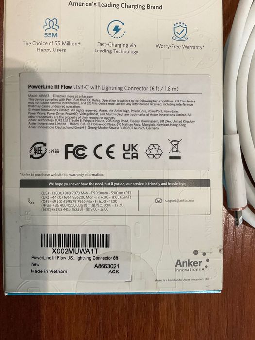 Кабель зарядки Anker USB-C with Lightning Connector 1,8 m