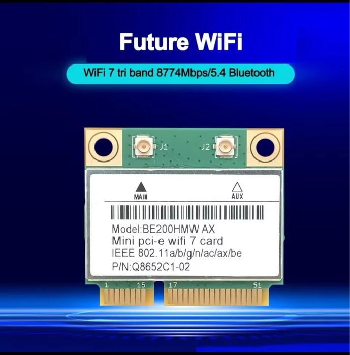 Intel 7260 HMW/ BE200 HMW / AXE3000H(AX210)