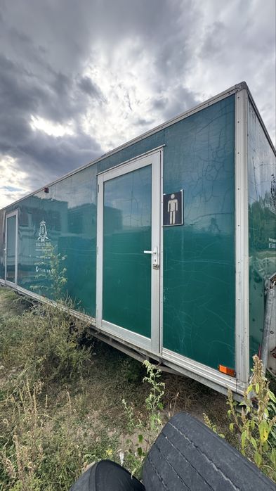 Toaleta VIP 5+1 racordabila