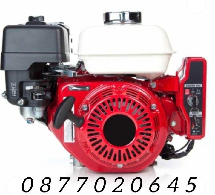 Универсален мотор