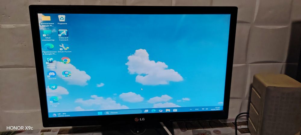 Продам домашний ПК