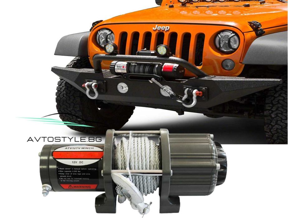 Електрическа лебедка 5500LBS, 12V