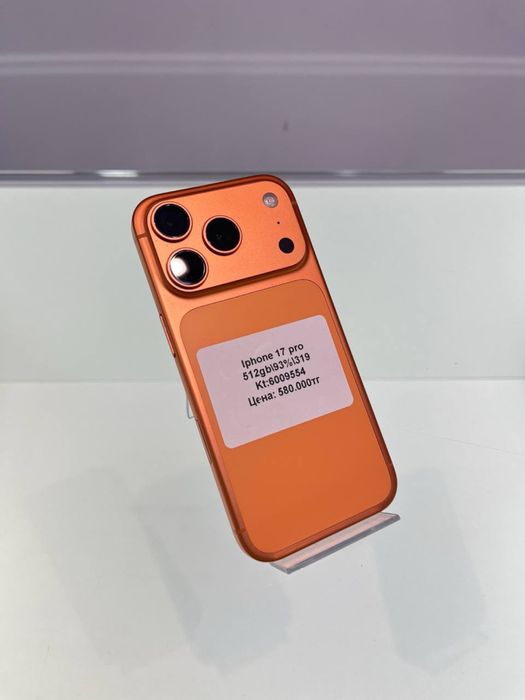 iphone 17 pro 512gb/рассрочка/ред