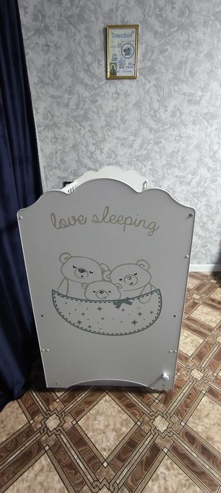 Продам кроватку.