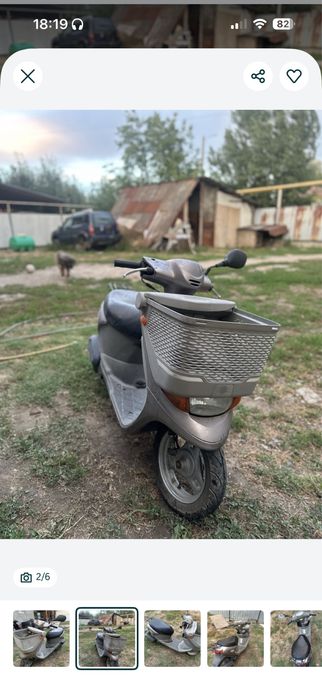 Срочно продам мопед сузуки, есть хороштй торг