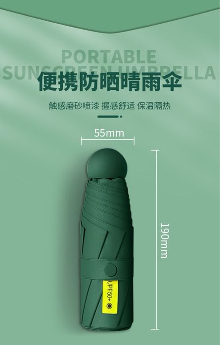 Подарочный набор акция