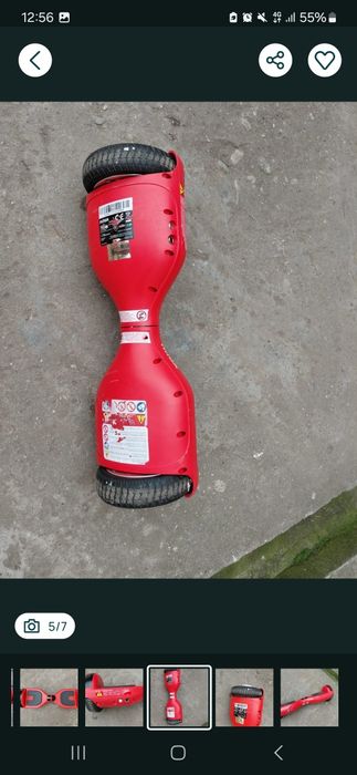 Vand Hoverboard aproape nou