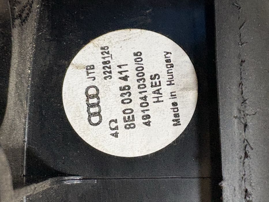 Audi A4 B7 тонколони говорители