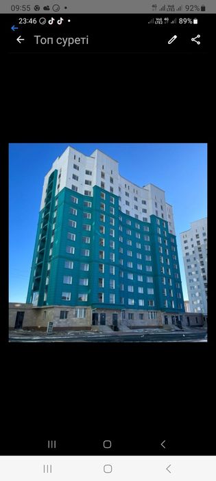 1 болмели кв сатылады