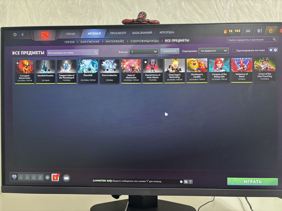 Продам аккаунт в dota 2