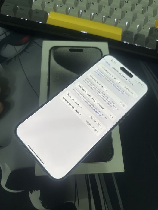 Продам айфон 15 про макс.Iphone 15pro max