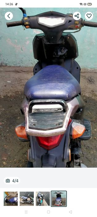 Продам скутер 80 кубовый