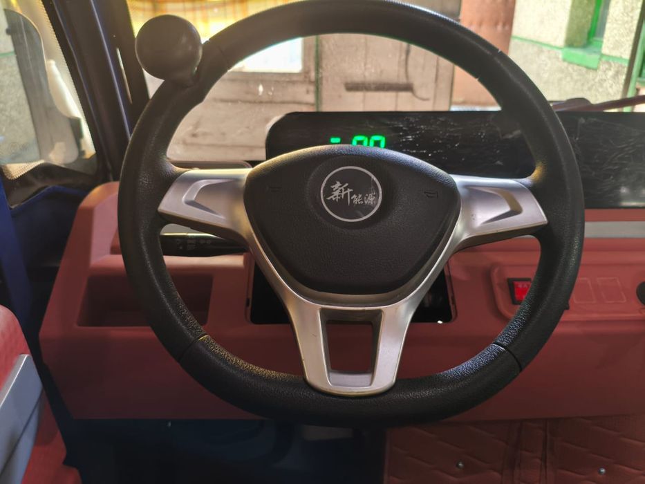 Продается трицикл