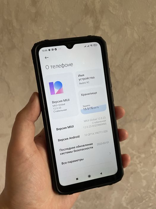Продам Redmi 9c.