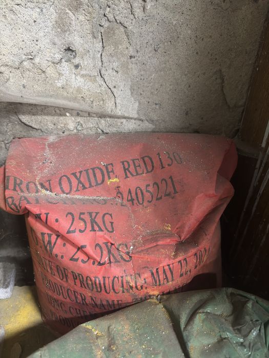 Срочно продам пигменты