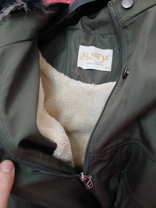 Нова парка голям размер