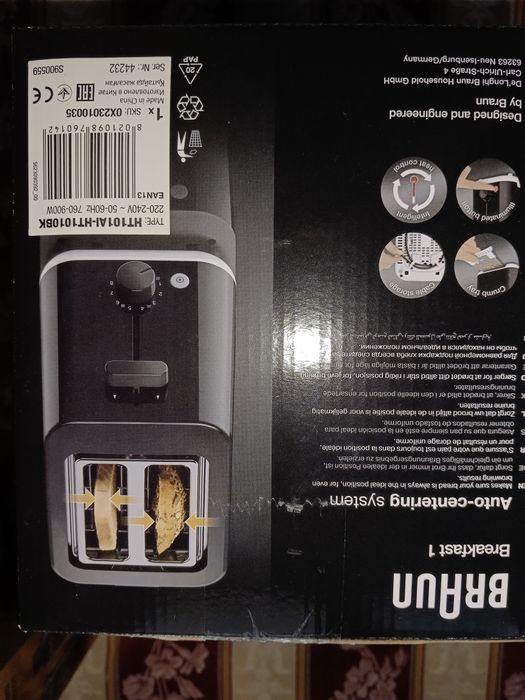 Тостер электрический