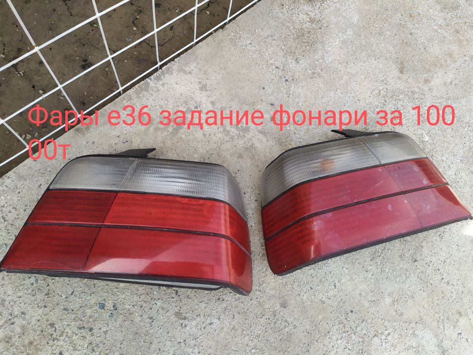 Продам запчасти е36 в хорошем состоянии