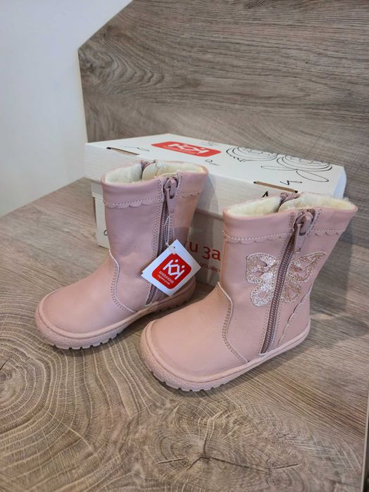 Детски зимни ботуши Колев и Колев