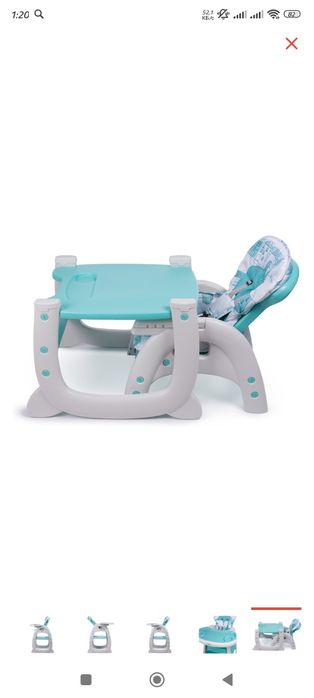 Стульчик для кормления Babyton 2в1