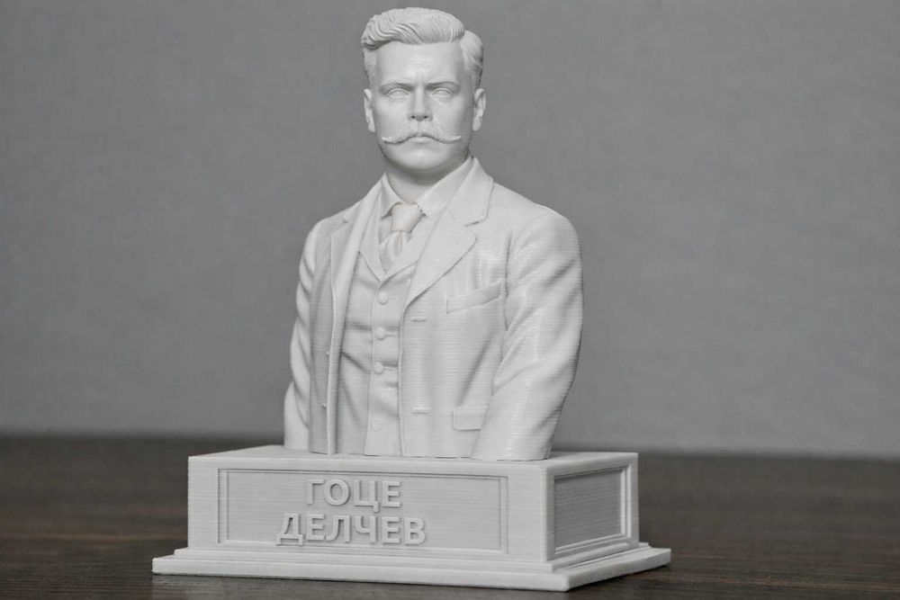 ВАСИЛ ЛЕВСКИ (бюст, статуетка) - български революционери