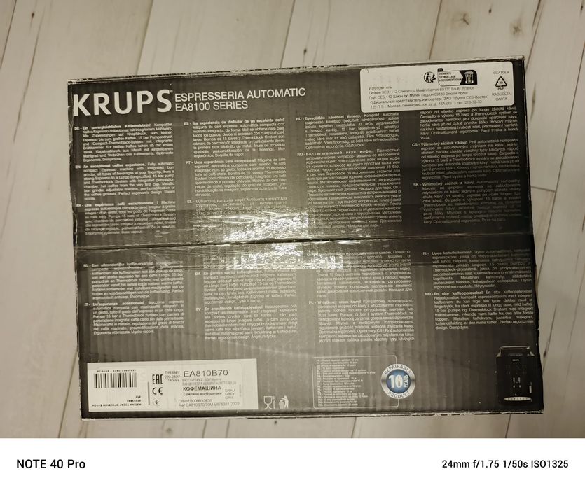 Espressor automat Krups Espresseria Automatic EA810B70, 1400W