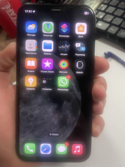 Iphone 12 pro 128 GB , 77 emkost