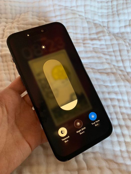 Iphone 14 pro max 256Гб