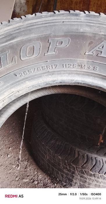 Продам резину размер 265/65/R17