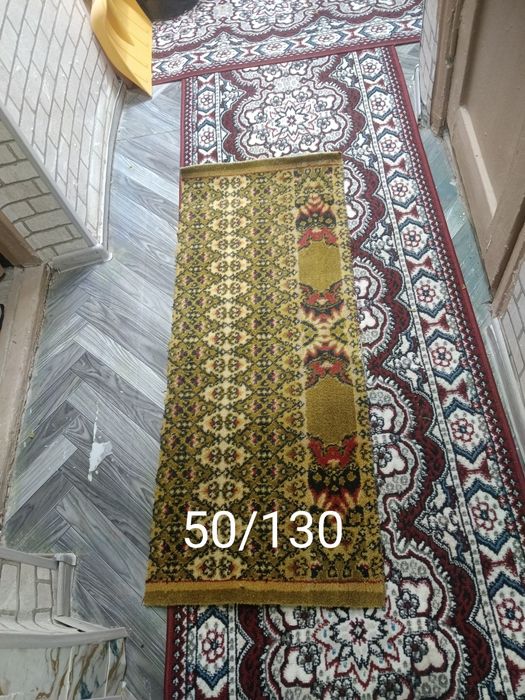 Продам дорожки  в коридор