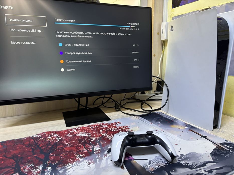 PlayStation 5, 1 ТБ, + геймпад,