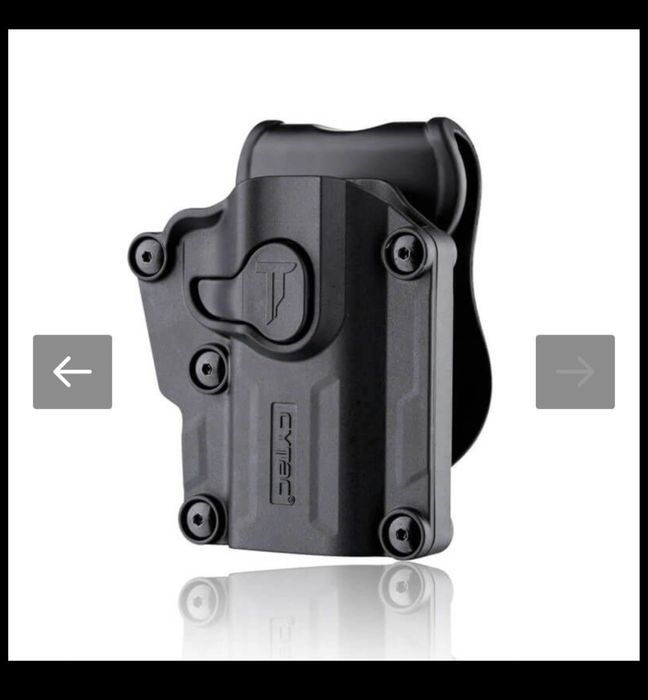 Универсален кобур SYTAC