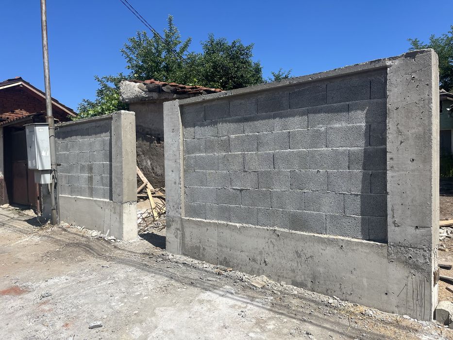 ИТ Строй Инвест  Вашият експерт в строителството и ремонта