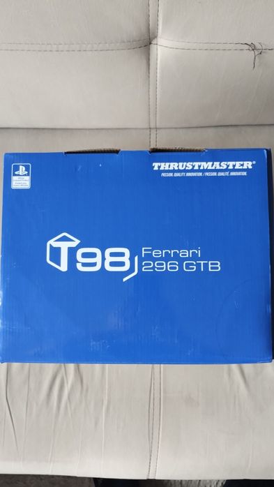 Волан за playstation 4-5 или pc