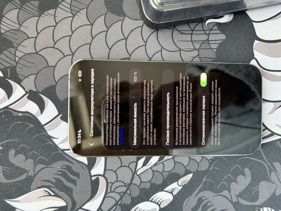 iphone 14 pro 256 gb