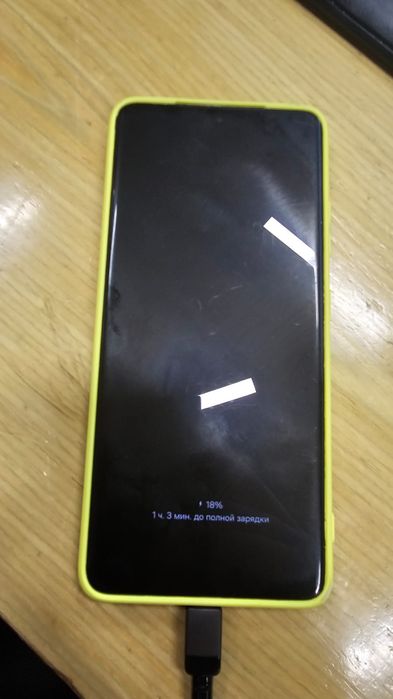 Samsung S21 Ultra
