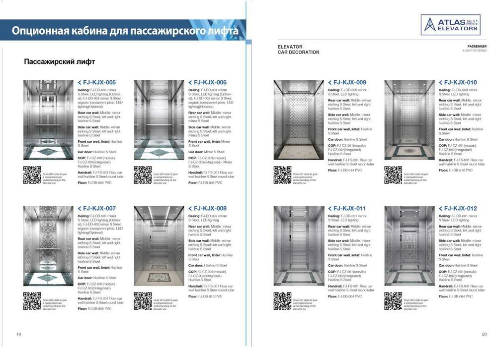 Lift va escalator. Eng yaxshi narxlar va 10 yil kafolat.